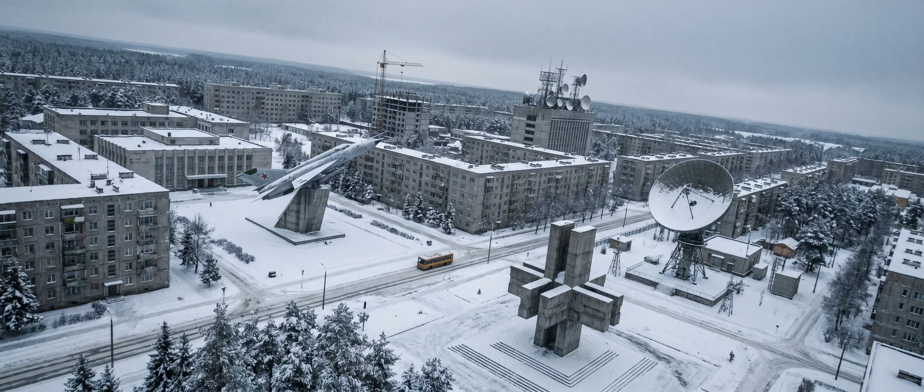 Aerial city