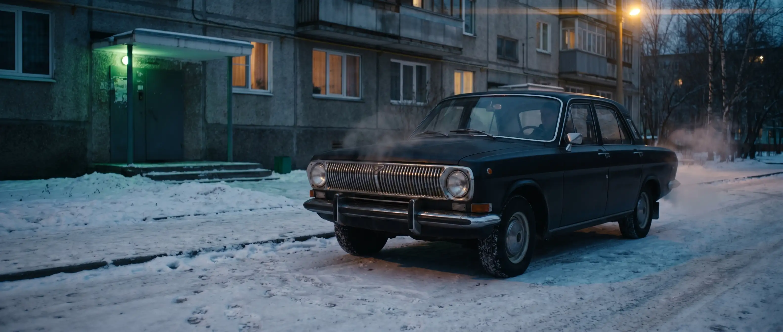 Black Volga