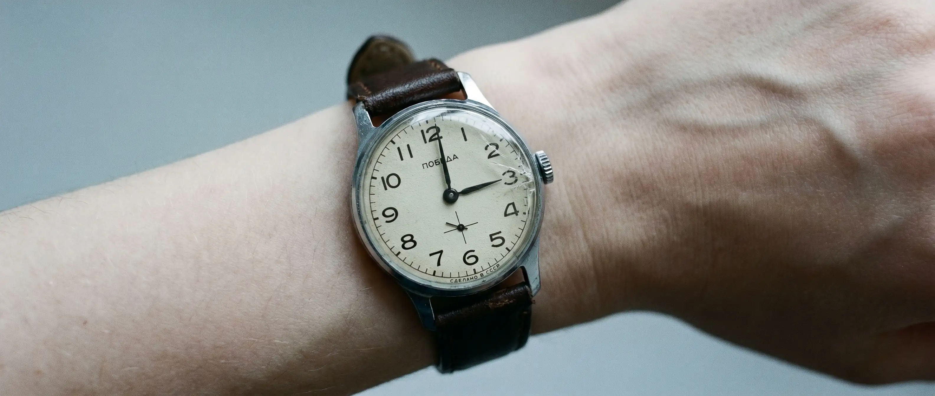 Watch 00:15